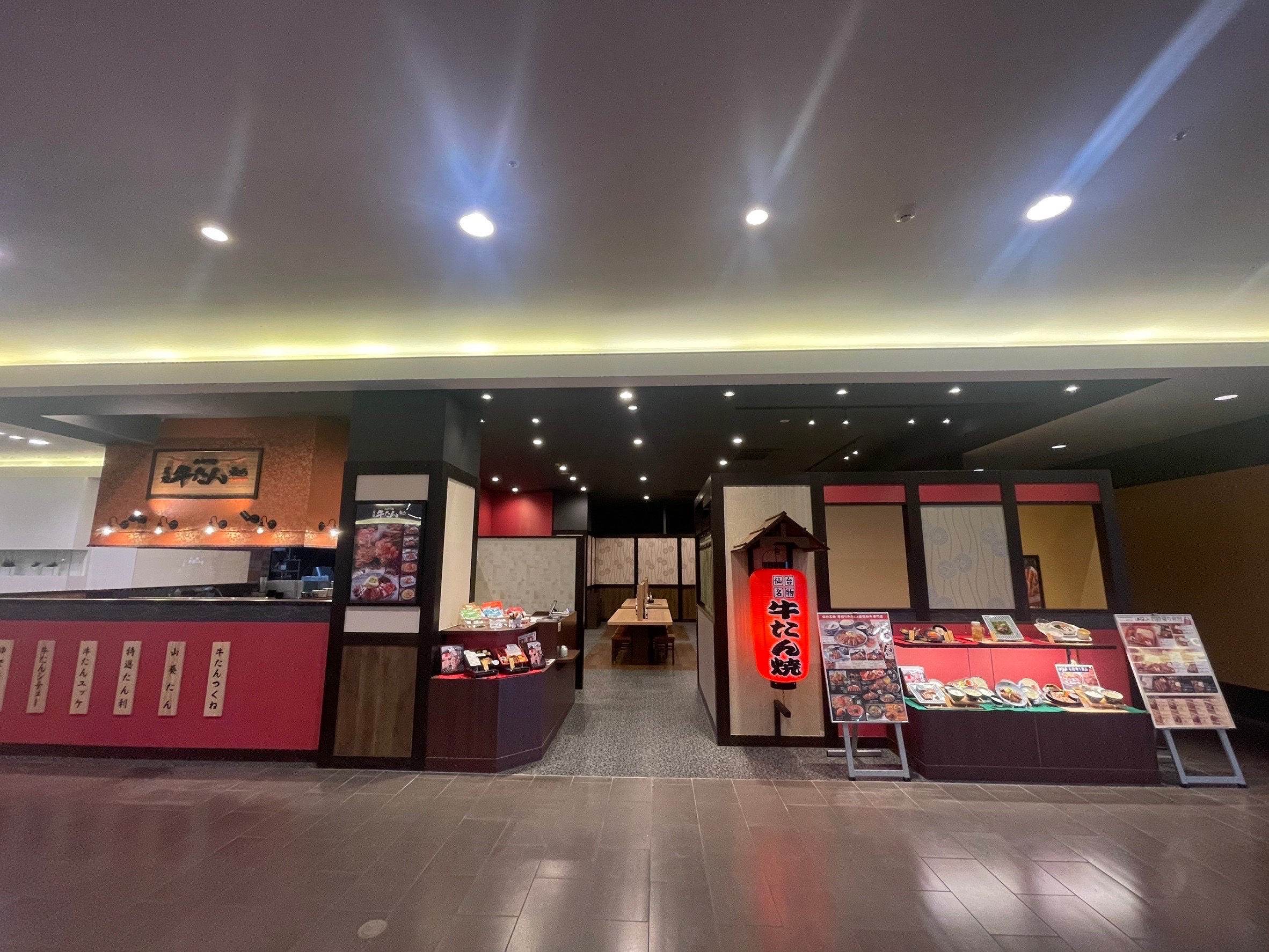 牛たん東山店舗詳細｜金沢フォーラス店